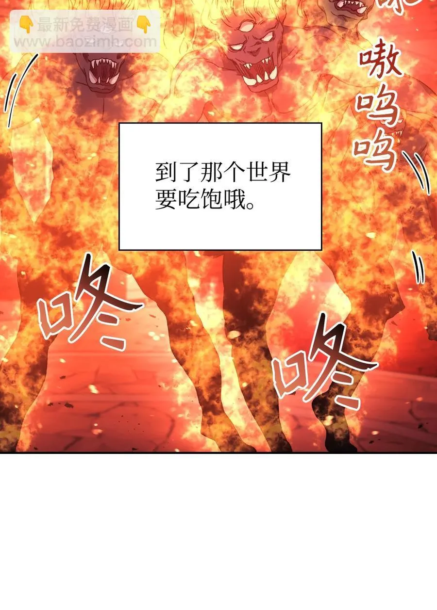 022 演技炸裂 第32页