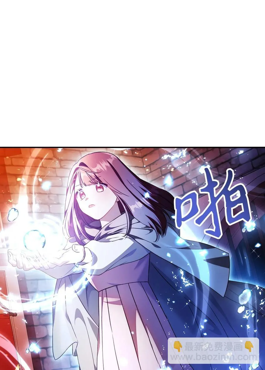 022 演技炸裂 第34页