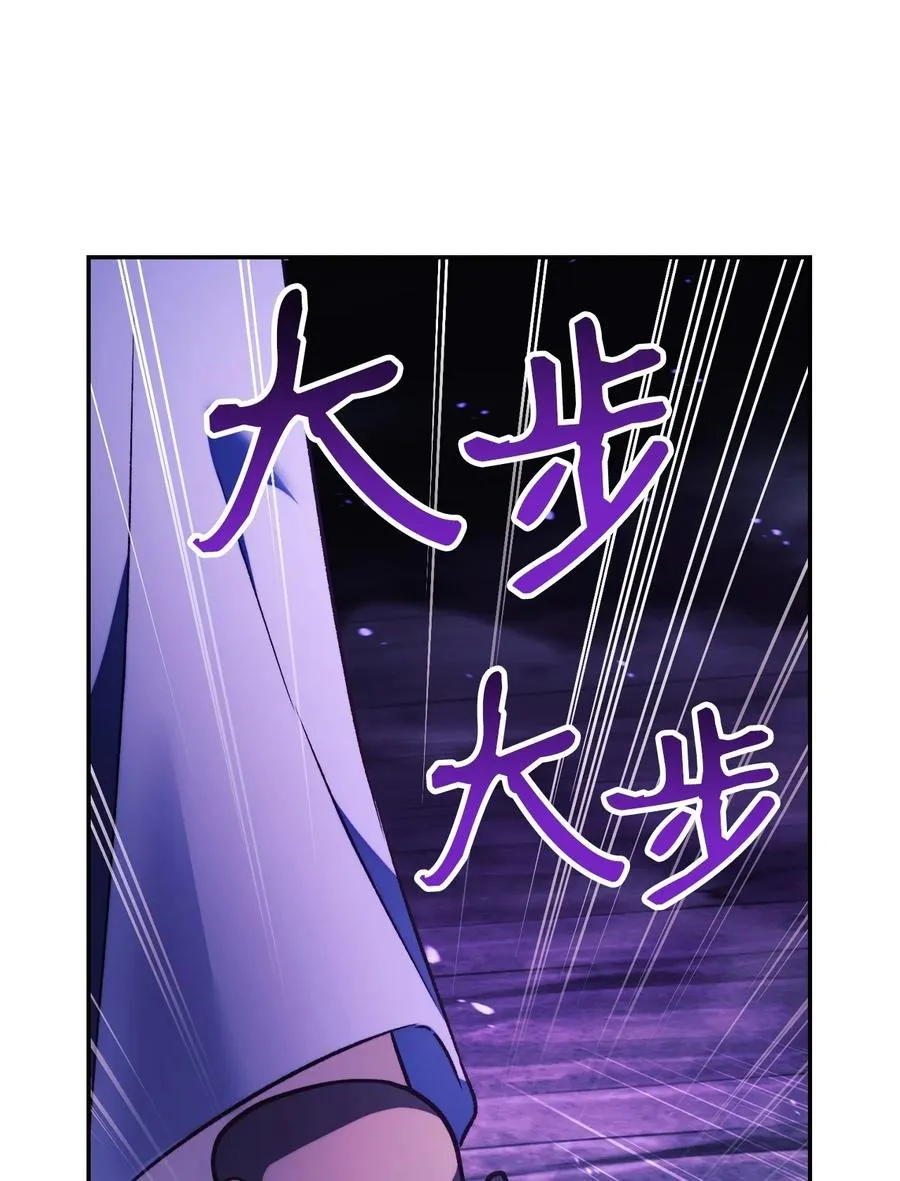 022 演技炸裂 第40页