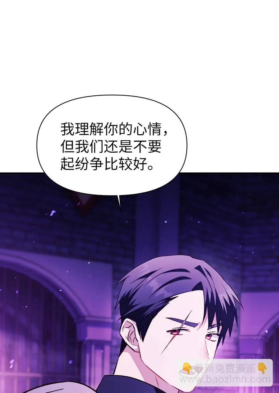 022 演技炸裂 第62页