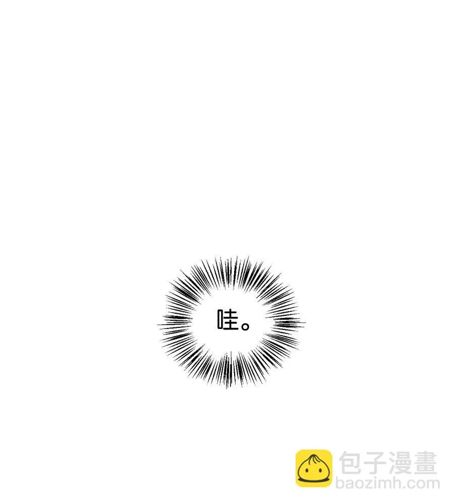 022 演技炸裂 第80页
