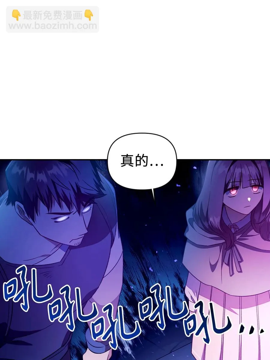 022 演技炸裂 第90页