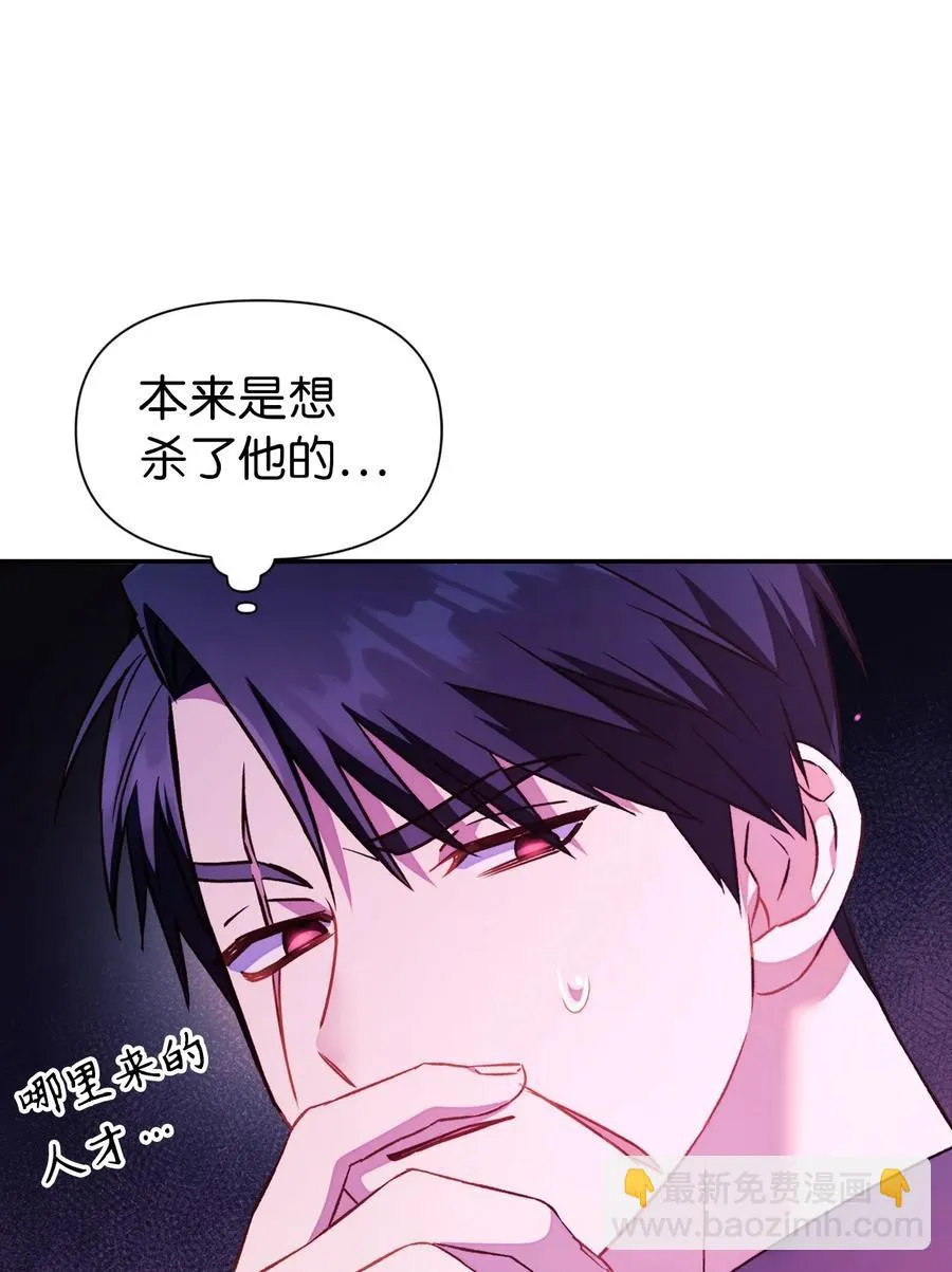 022 演技炸裂 第98页
