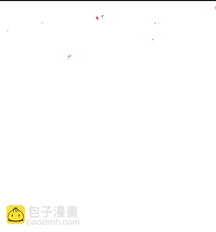 021 燃烧的恶鬼 第3页