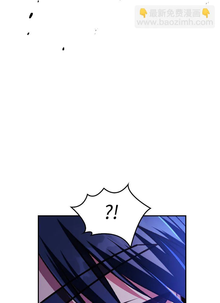 021 燃烧的恶鬼 第35页