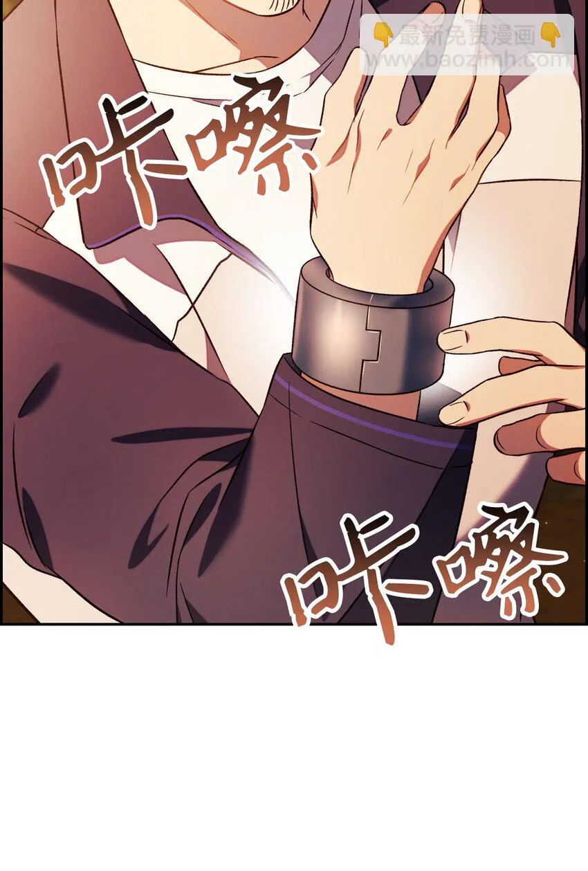 020 同伴 第12页