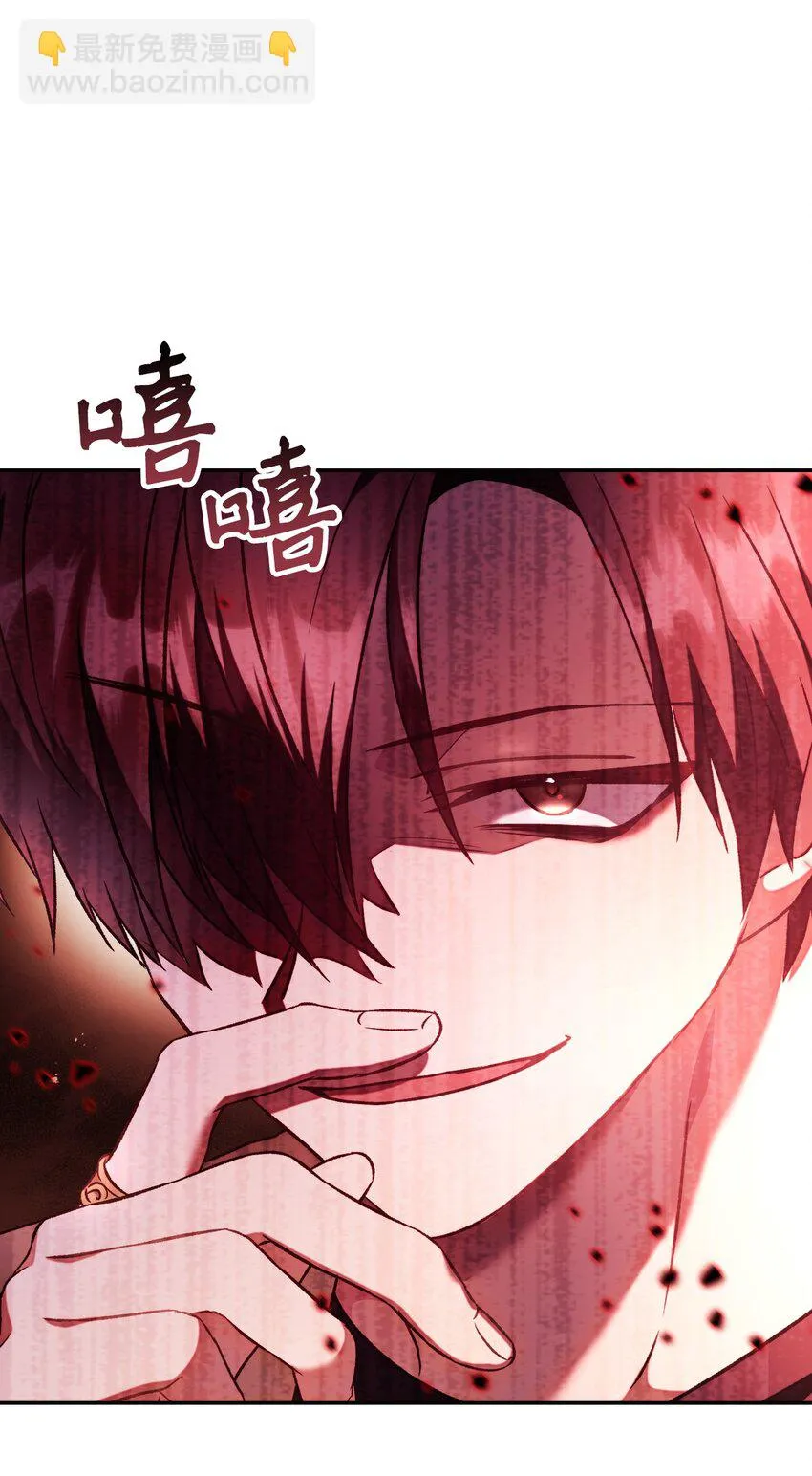 020 同伴 第55页
