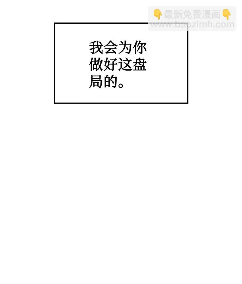 020 同伴 第56页