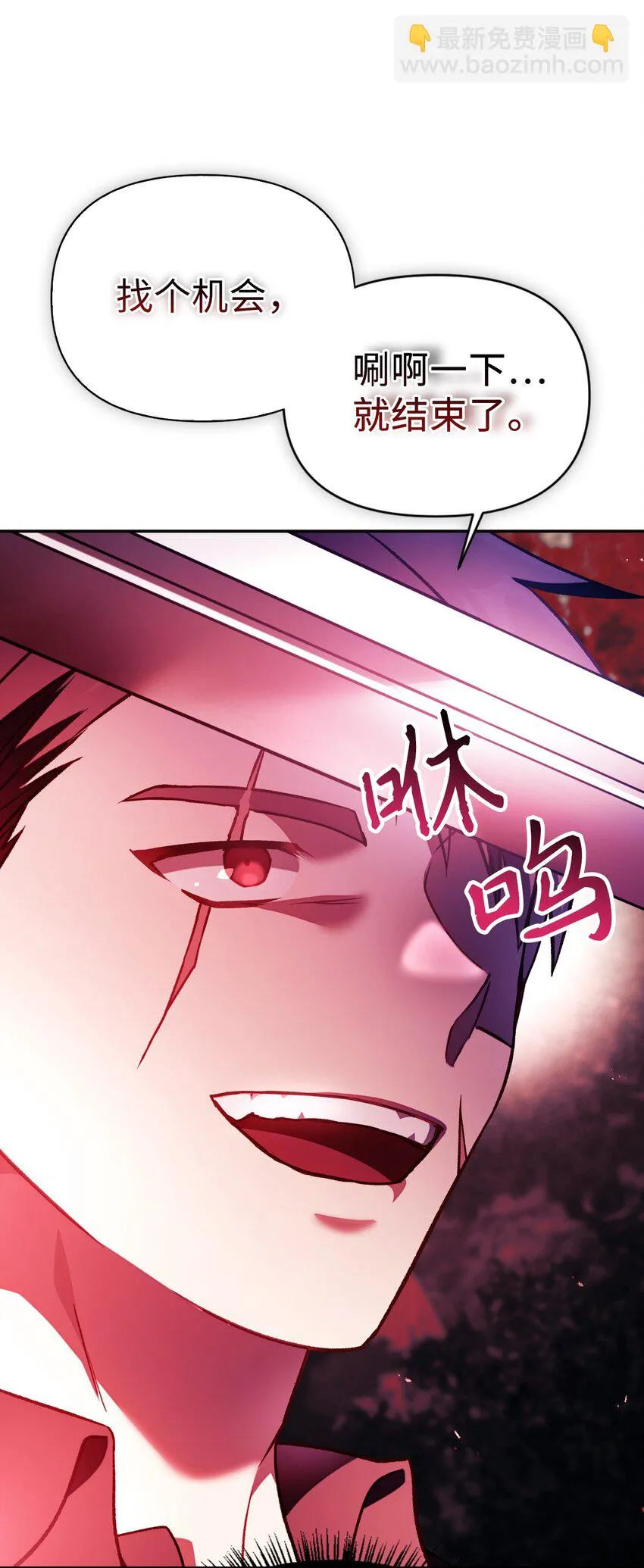 020 同伴 第59页