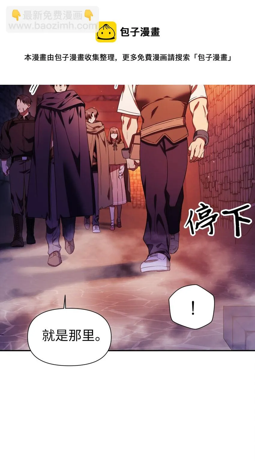 020 同伴 第89页