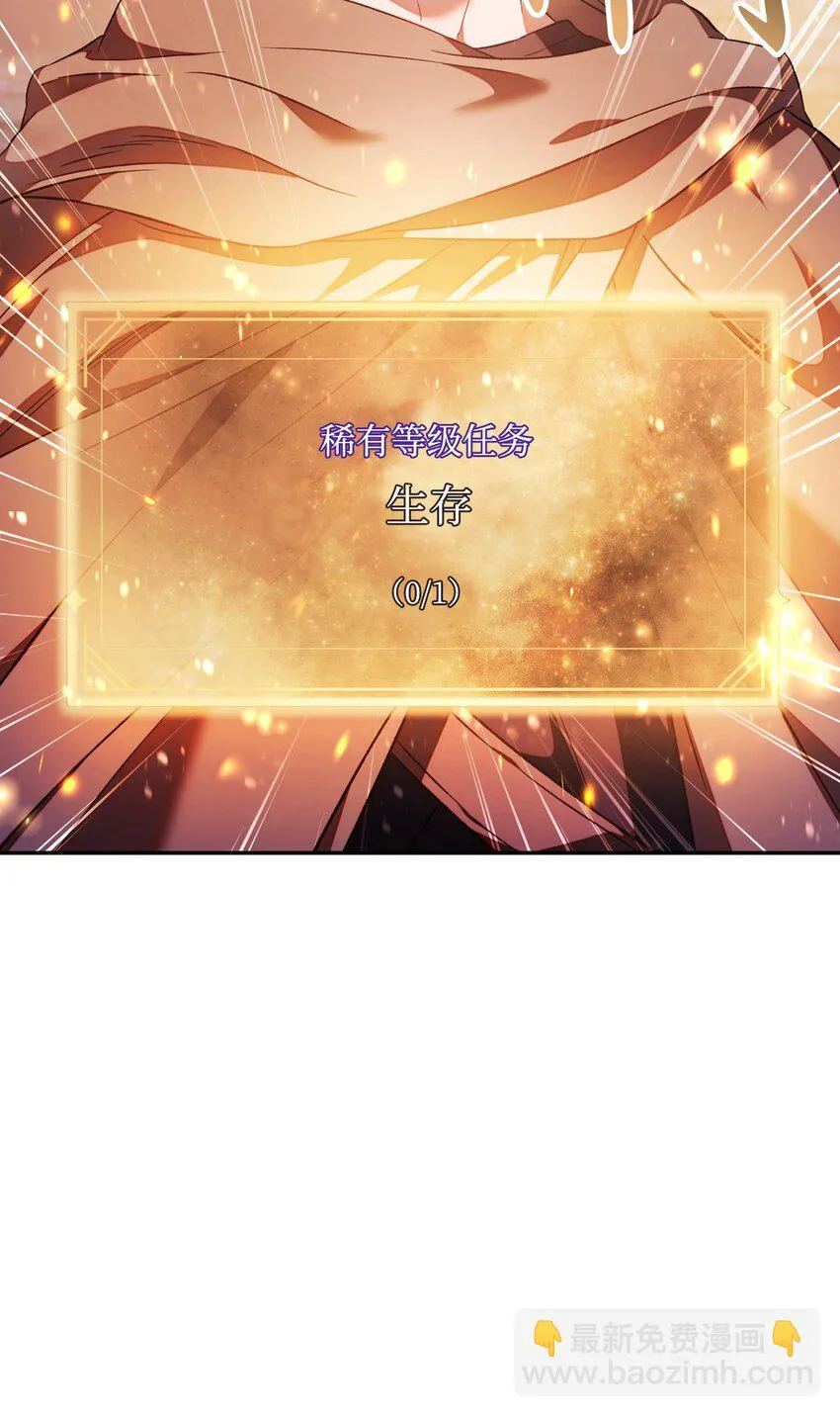 020 同伴 第96页
