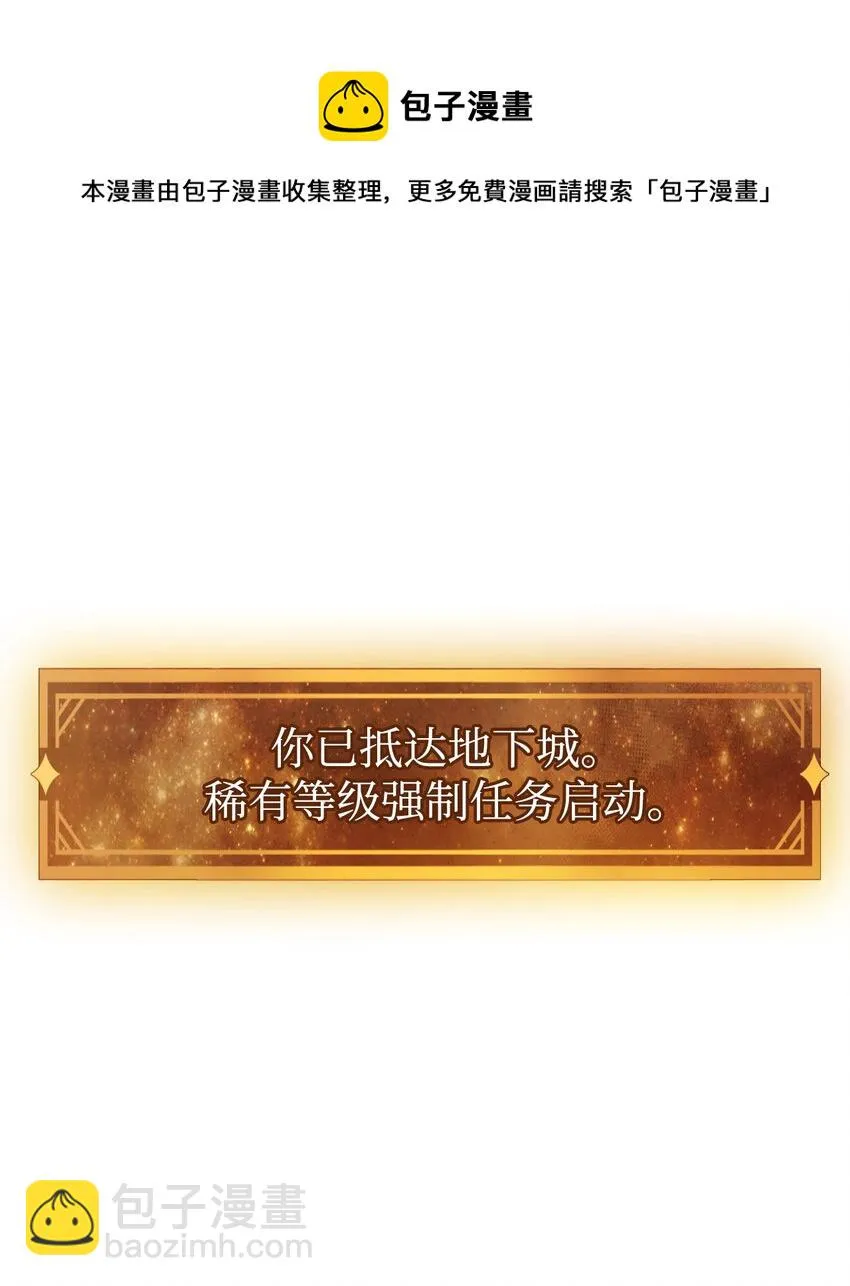 020 同伴 第97页