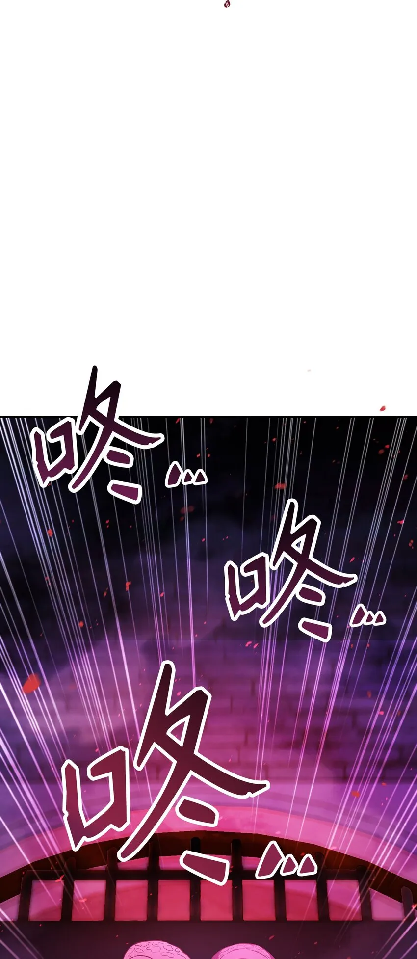 020 同伴 第100页