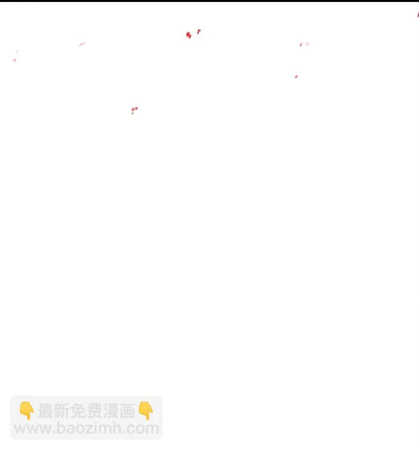 020 同伴 第102页