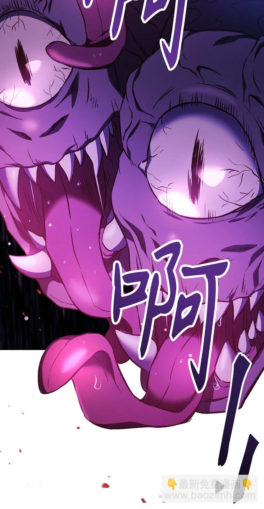 020 同伴 第104页