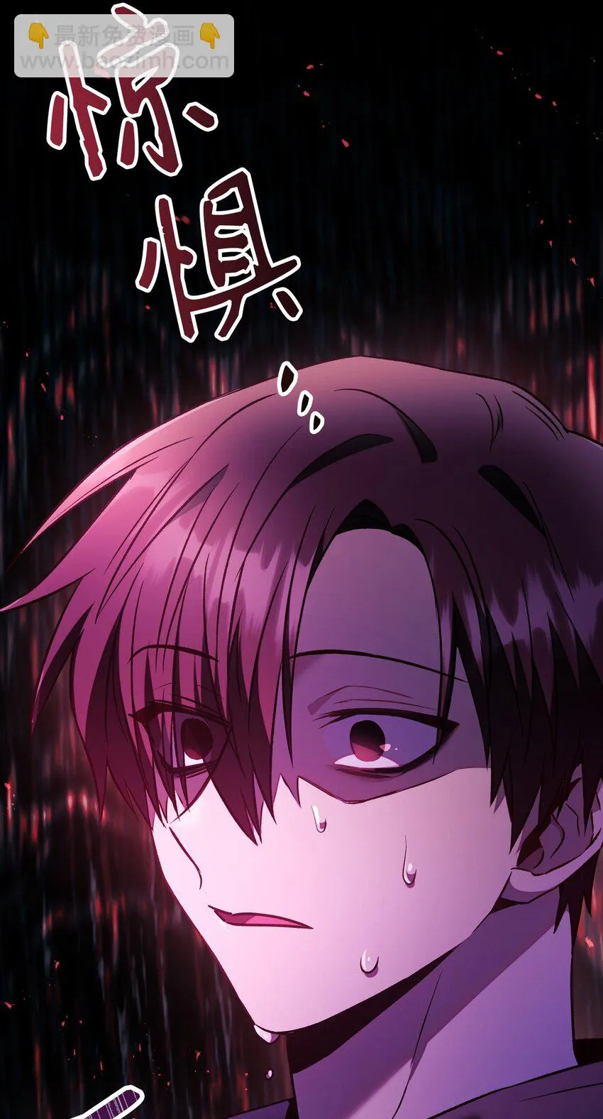 020 同伴 第106页