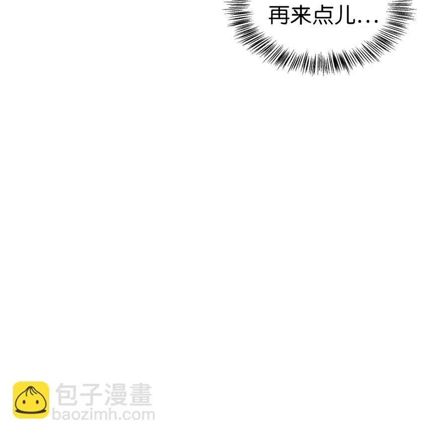 036 威胁 第47页