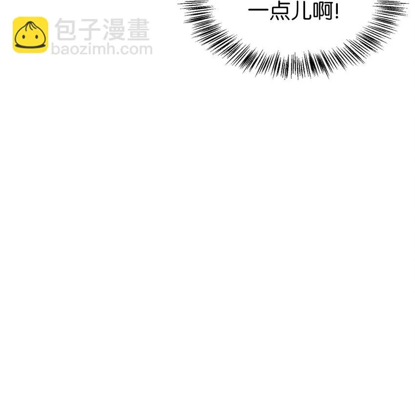 036 威胁 第49页