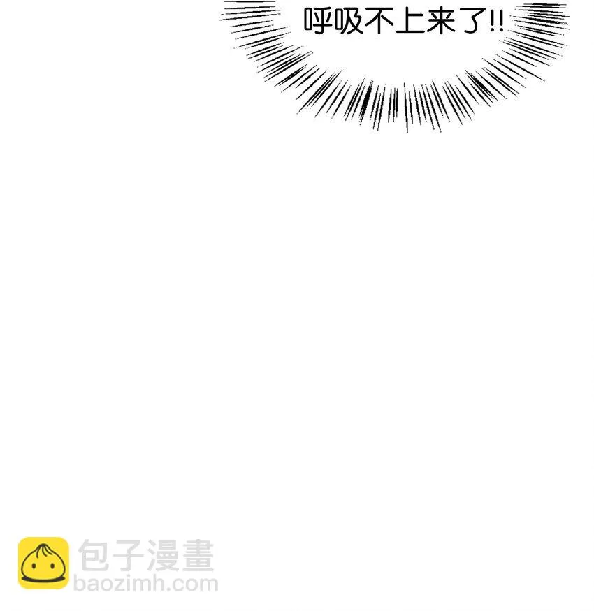 036 威胁 第63页