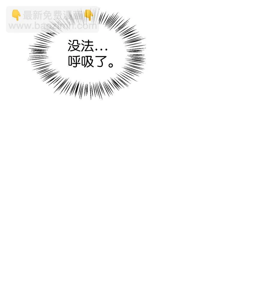 036 威胁 第66页