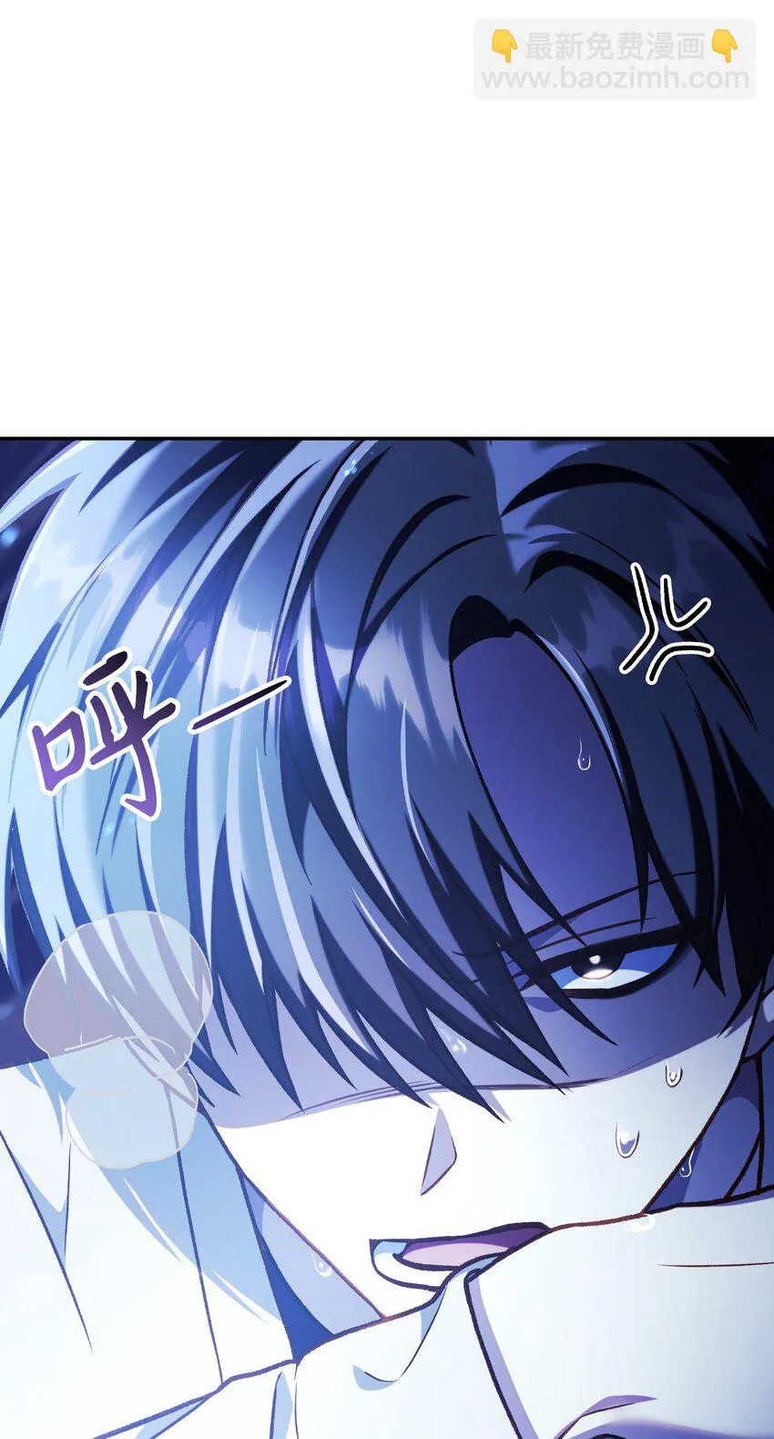 036 威胁 第89页