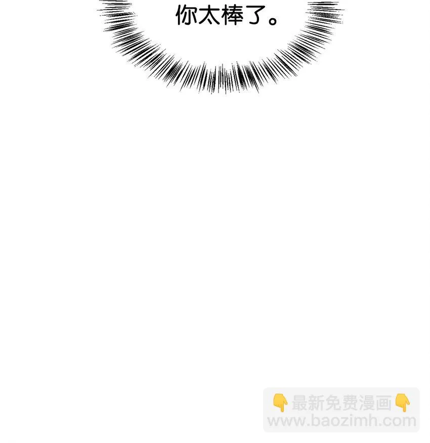 036 威胁 第101页