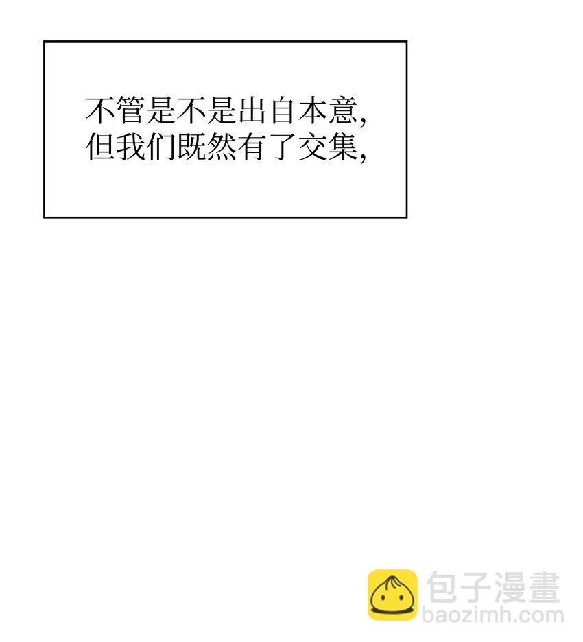 036 威胁 第107页