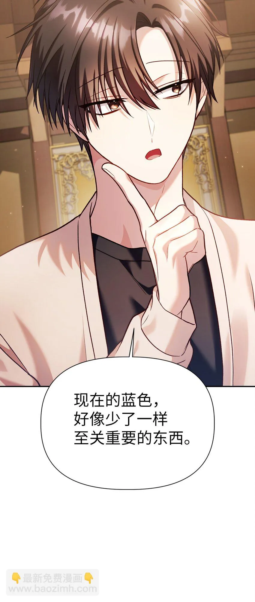 036 威胁 第118页