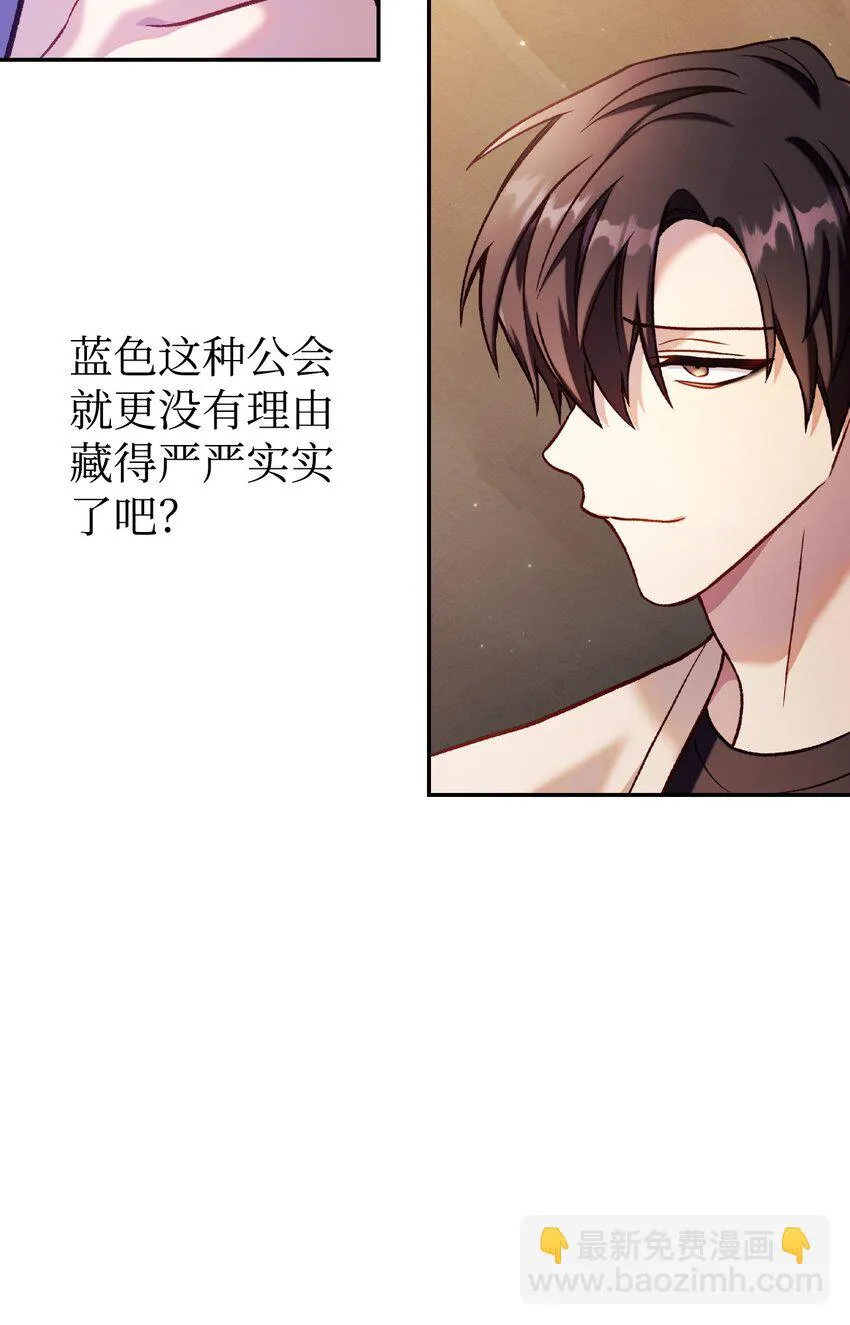 036 威胁 第122页