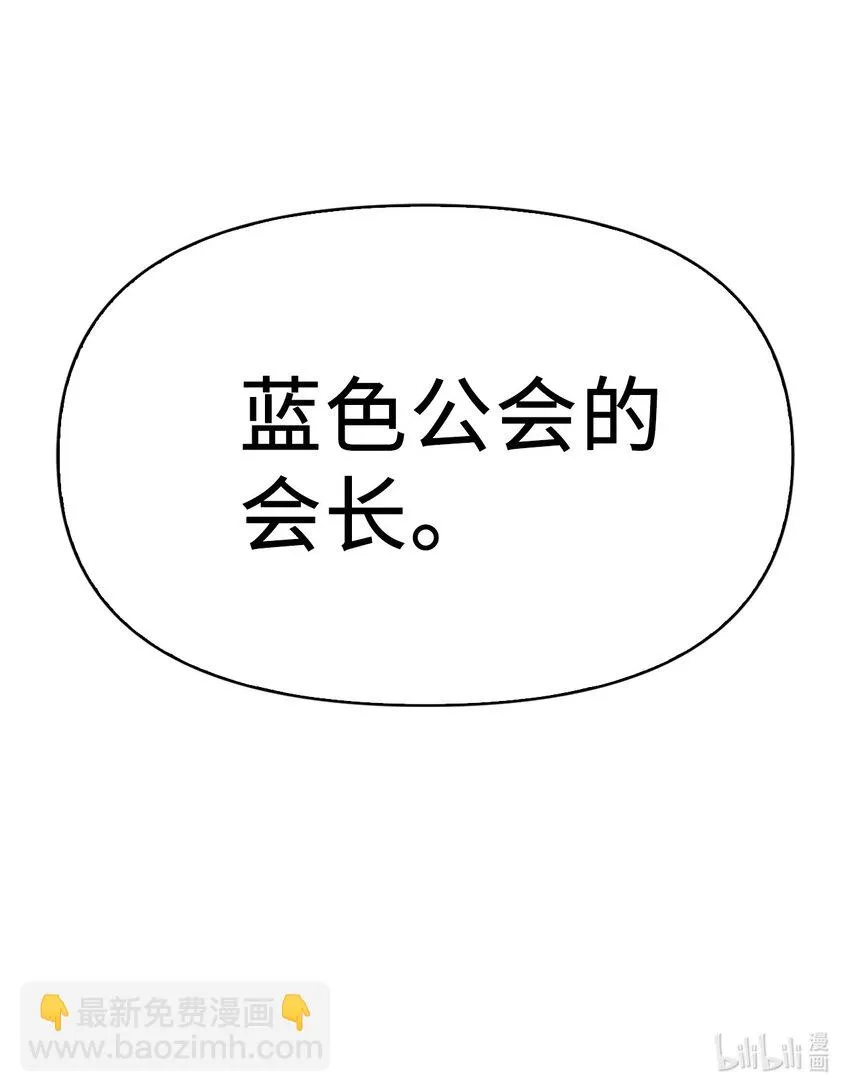 036 威胁 第125页