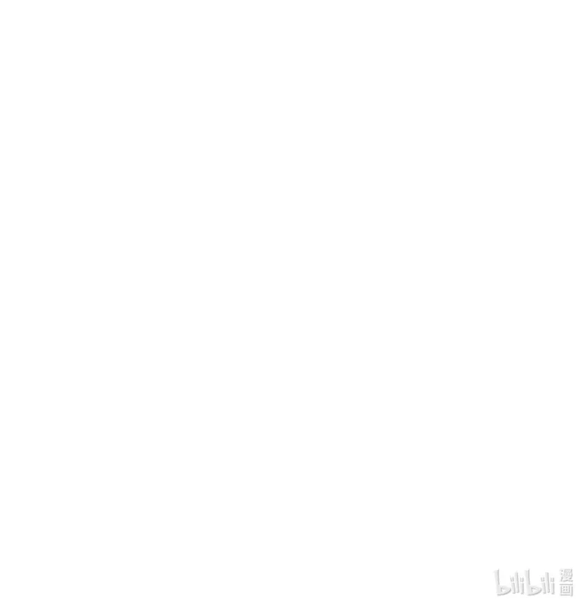 047 正义少女成燕 第114页