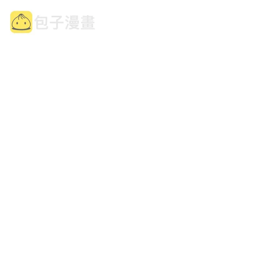 048 暗黑祭司 第94页