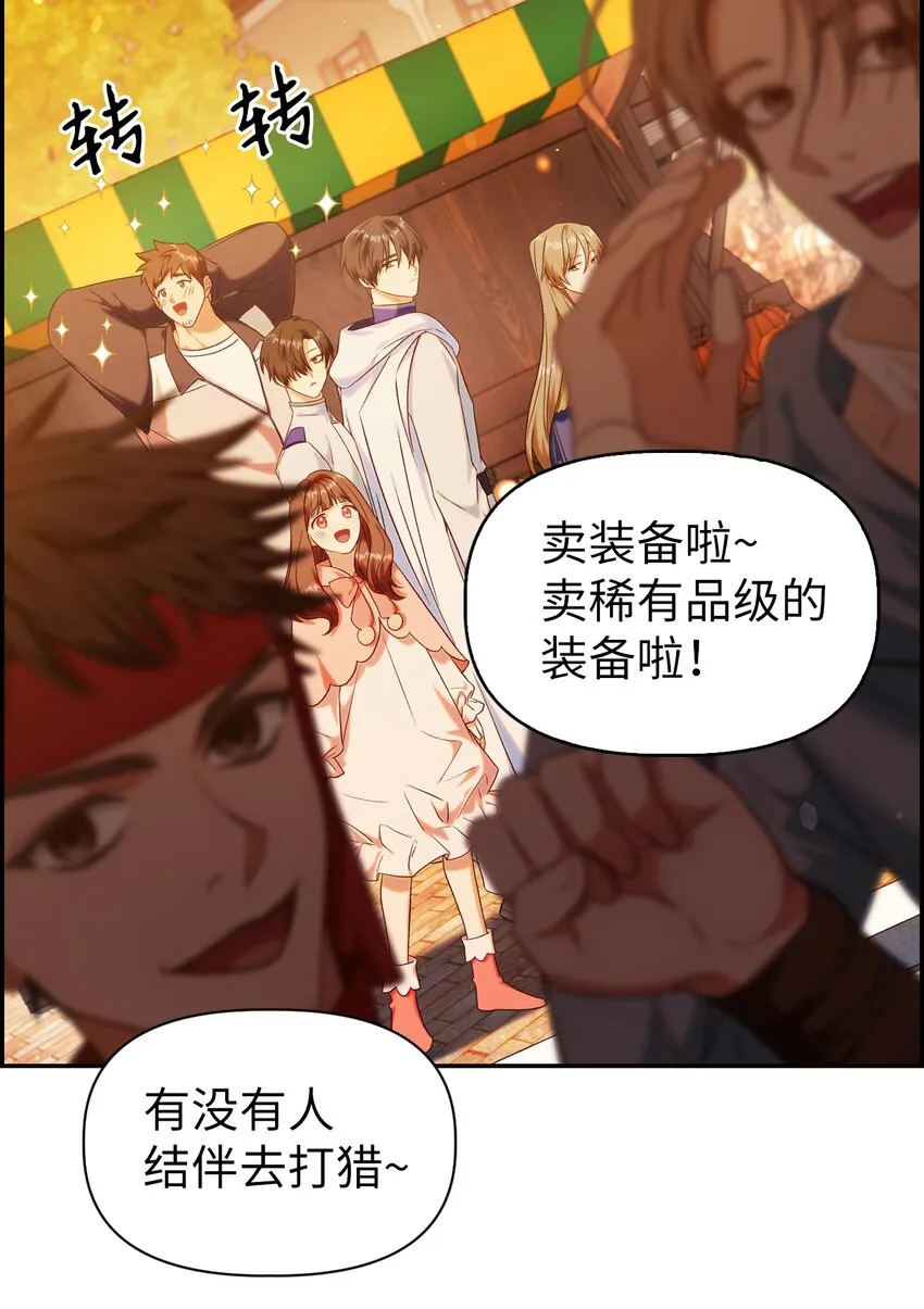 043 第五个成员 第3页