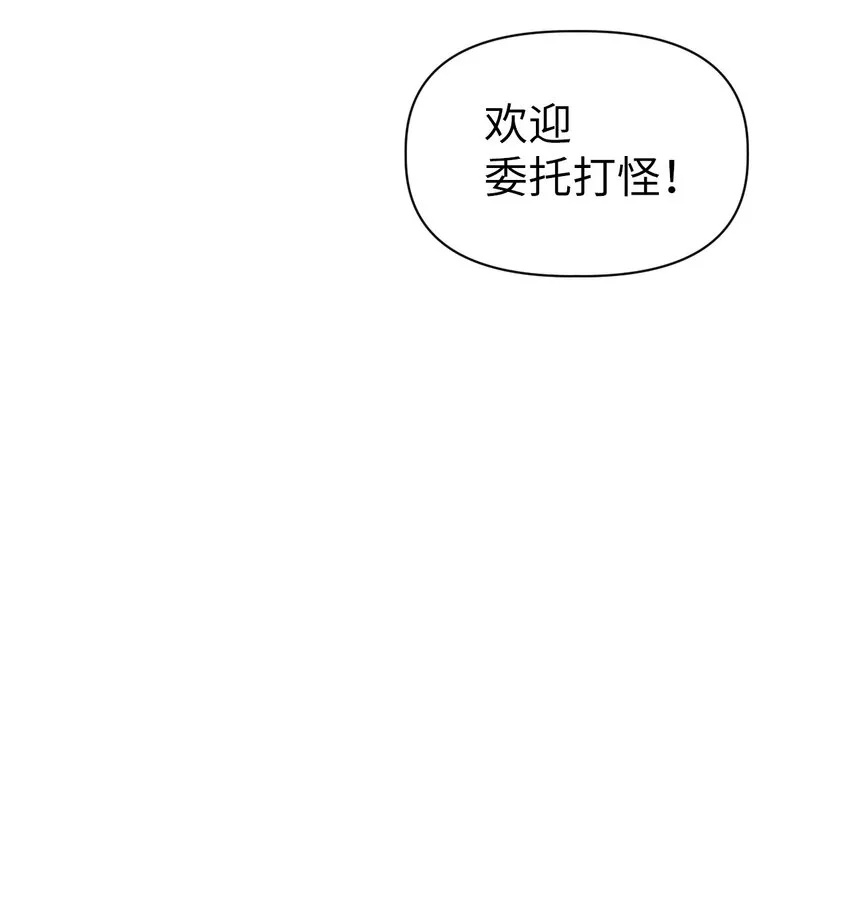043 第五个成员 第4页