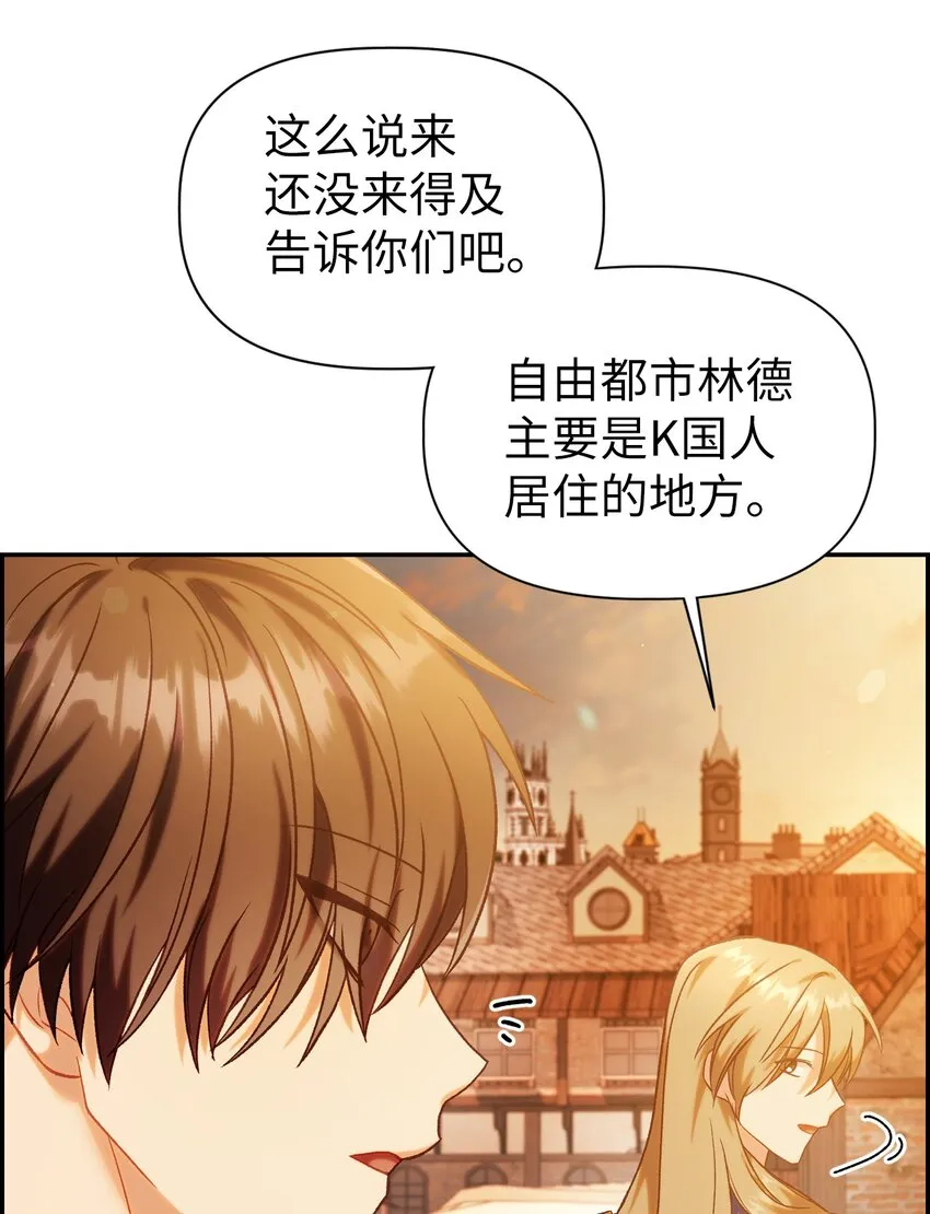 043 第五个成员 第5页