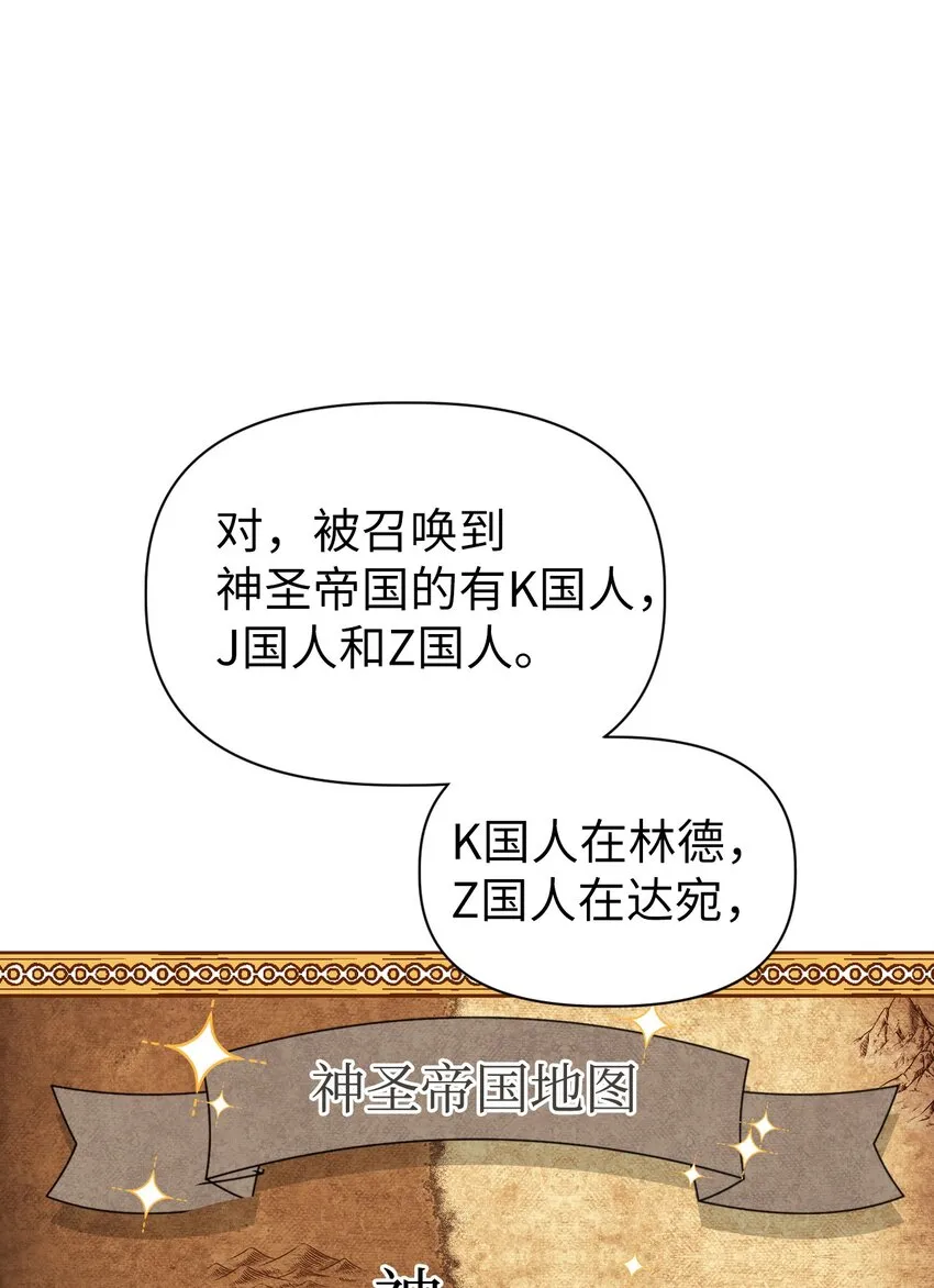 043 第五个成员 第7页