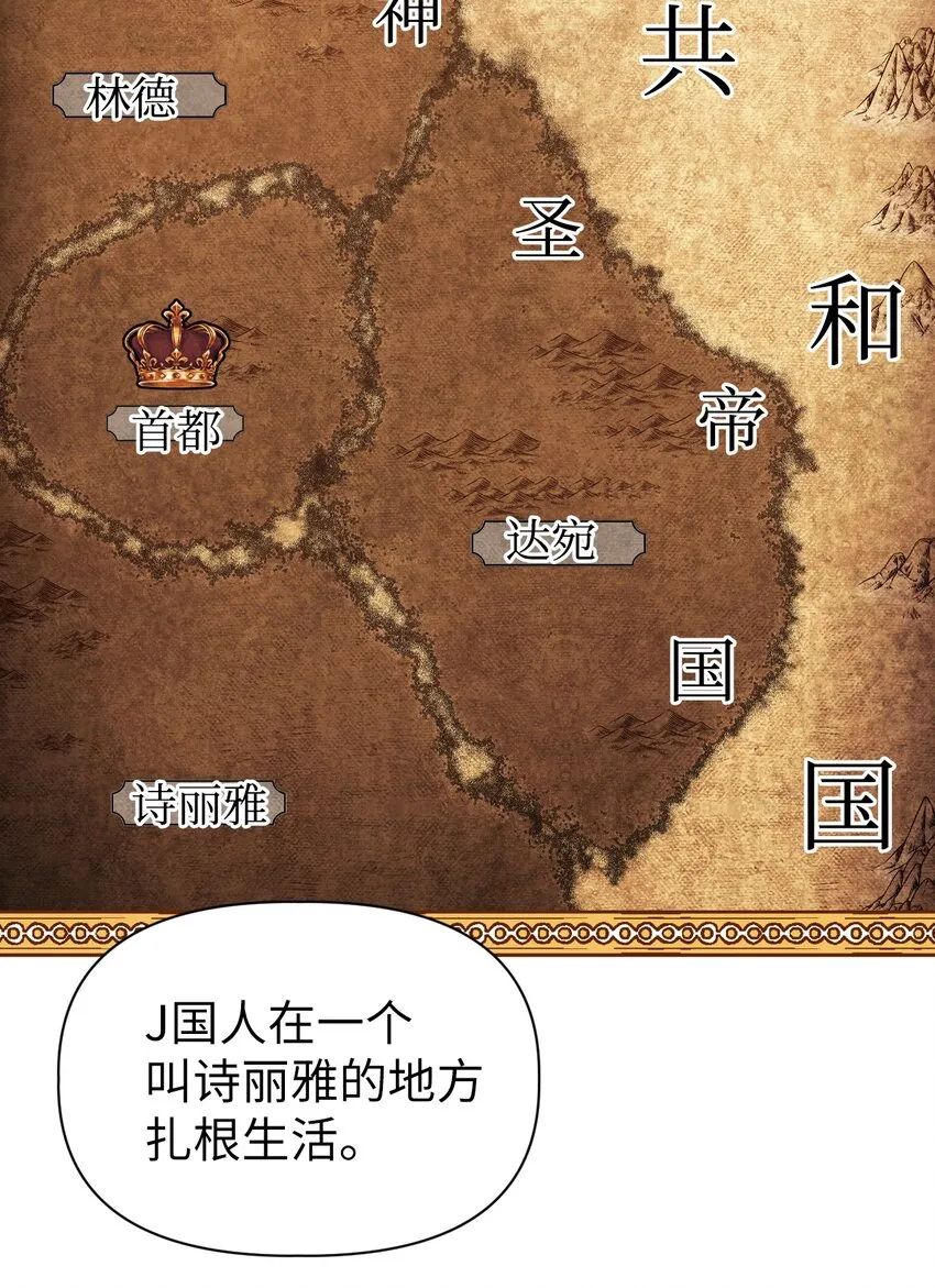 043 第五个成员 第8页