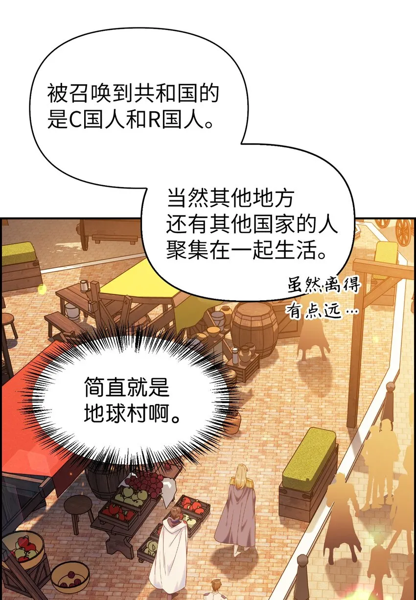 043 第五个成员 第10页