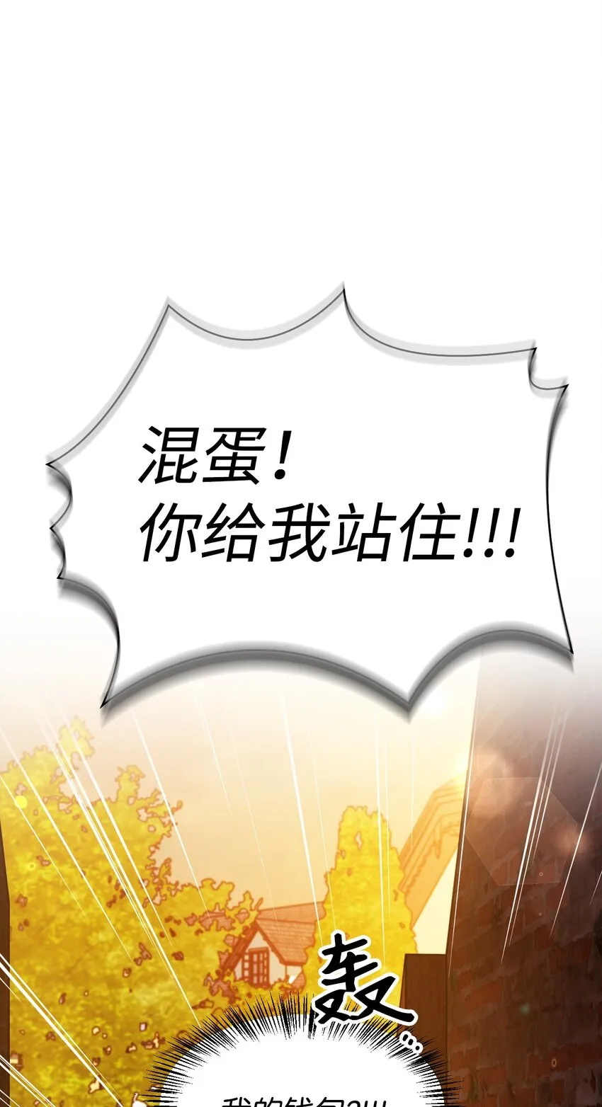043 第五个成员 第18页