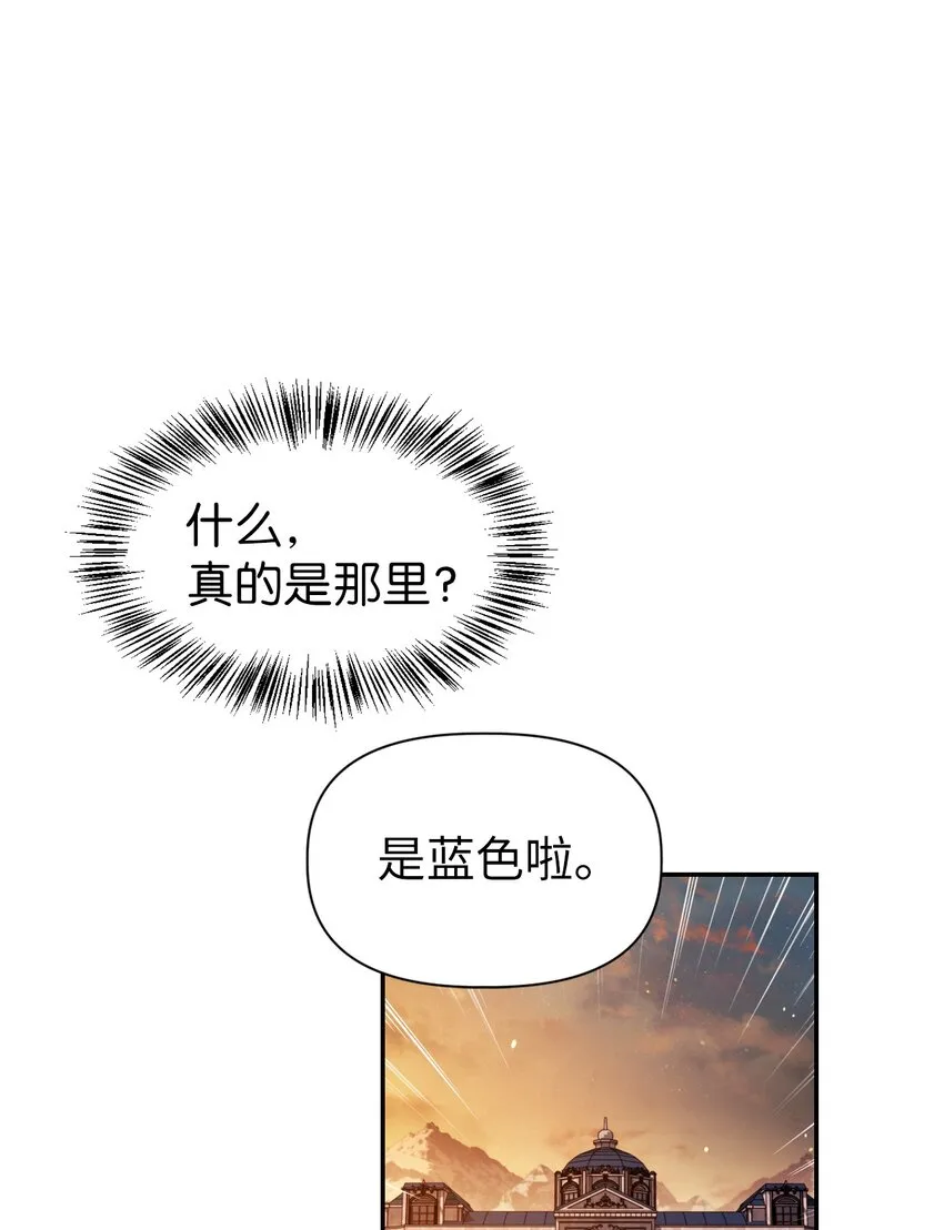 043 第五个成员 第27页