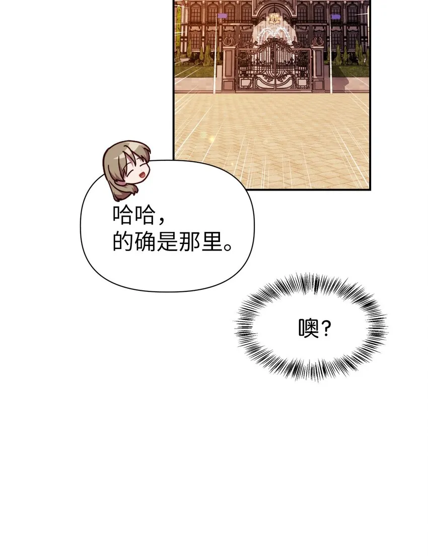 043 第五个成员 第28页