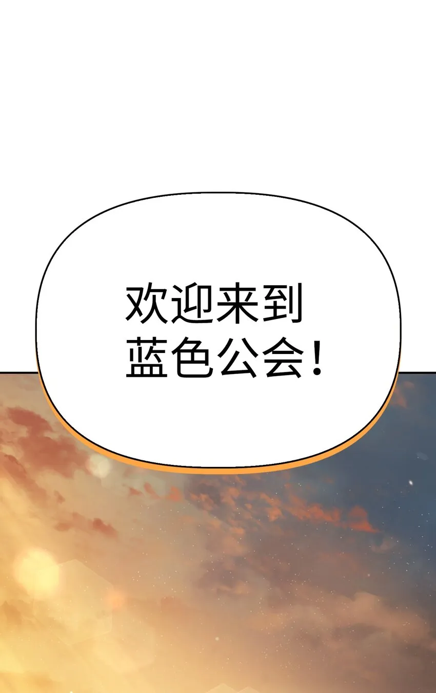 043 第五个成员 第33页