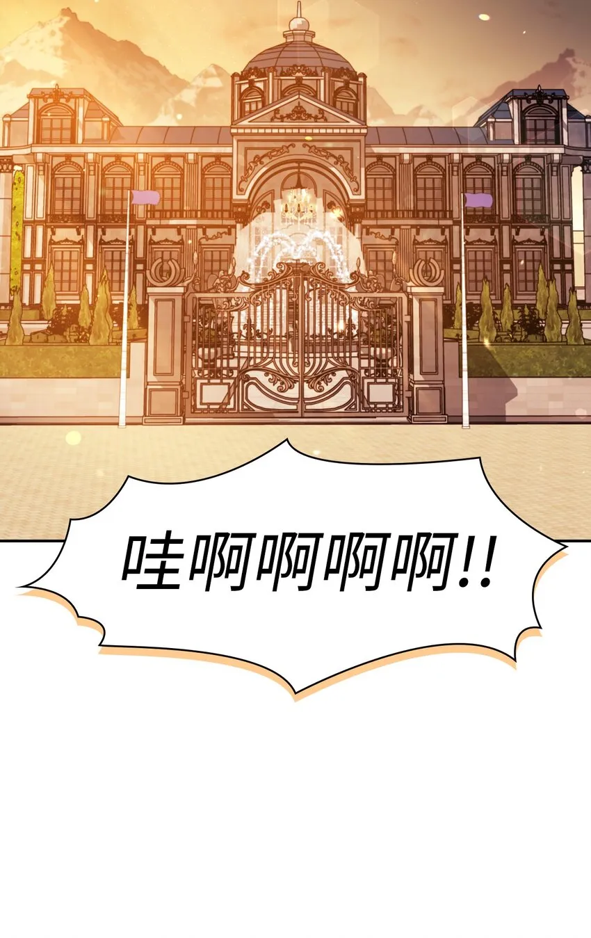 043 第五个成员 第34页