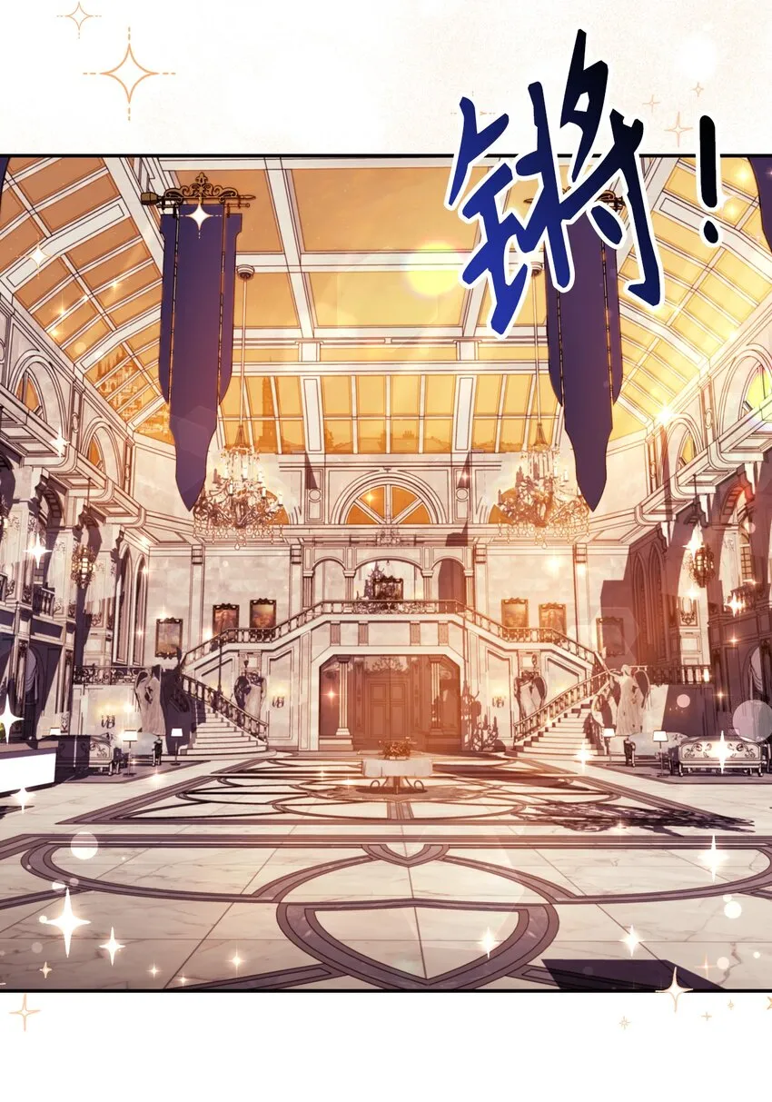 043 第五个成员 第40页