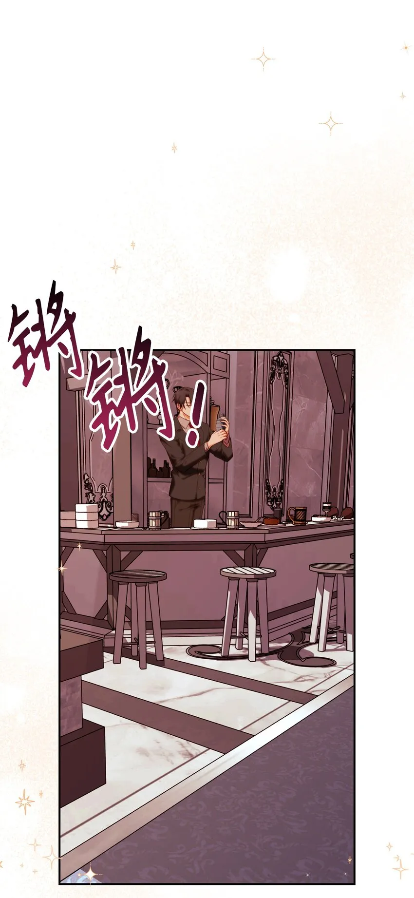 043 第五个成员 第41页