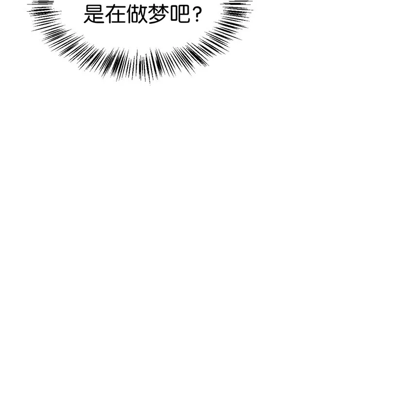 043 第五个成员 第72页