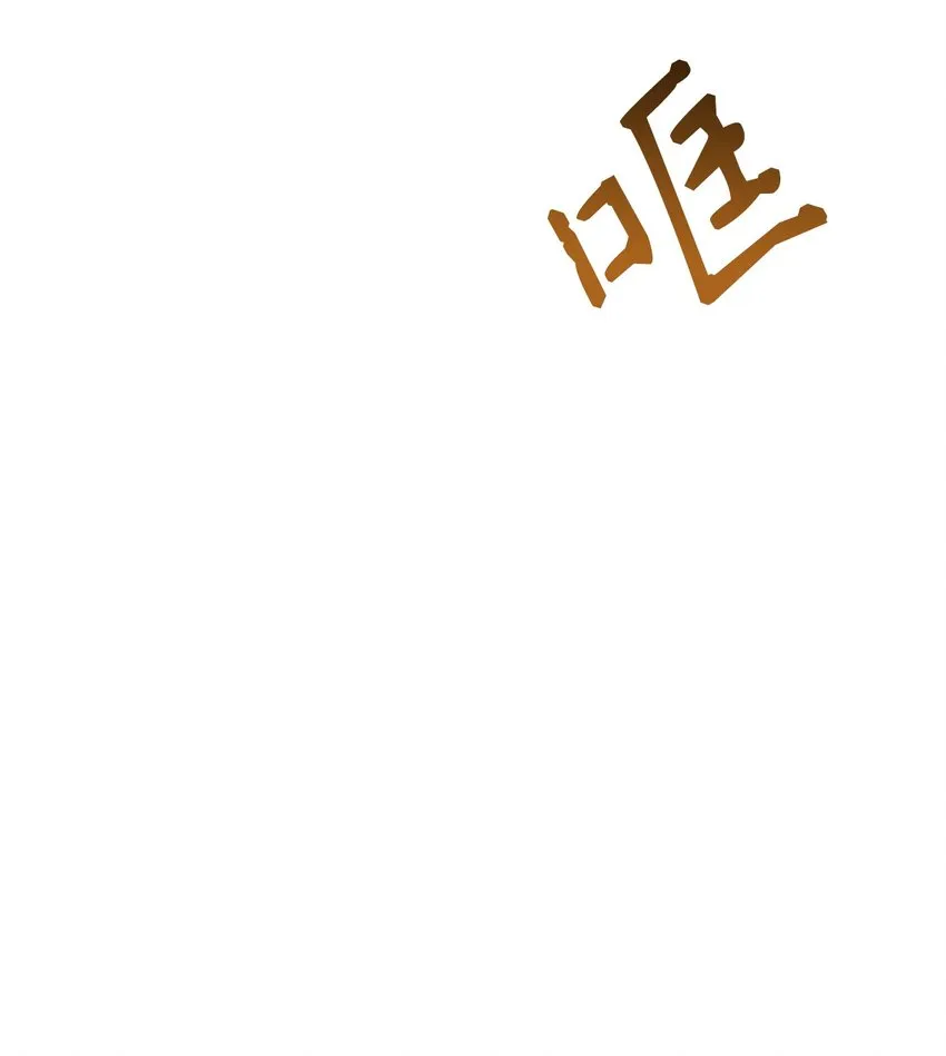 043 第五个成员 第91页