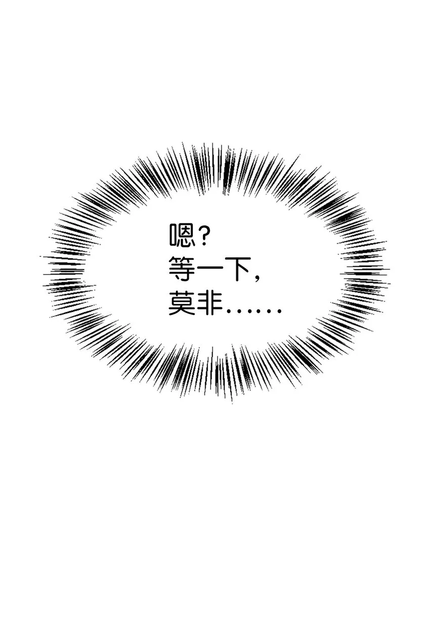 043 第五个成员 第107页