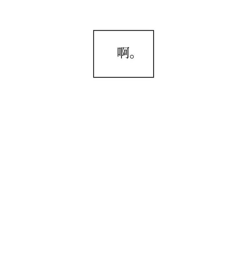 043 第五个成员 第112页
