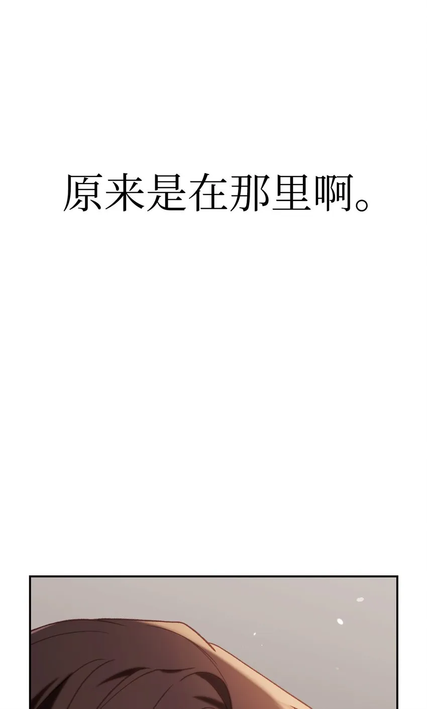 043 第五个成员 第122页